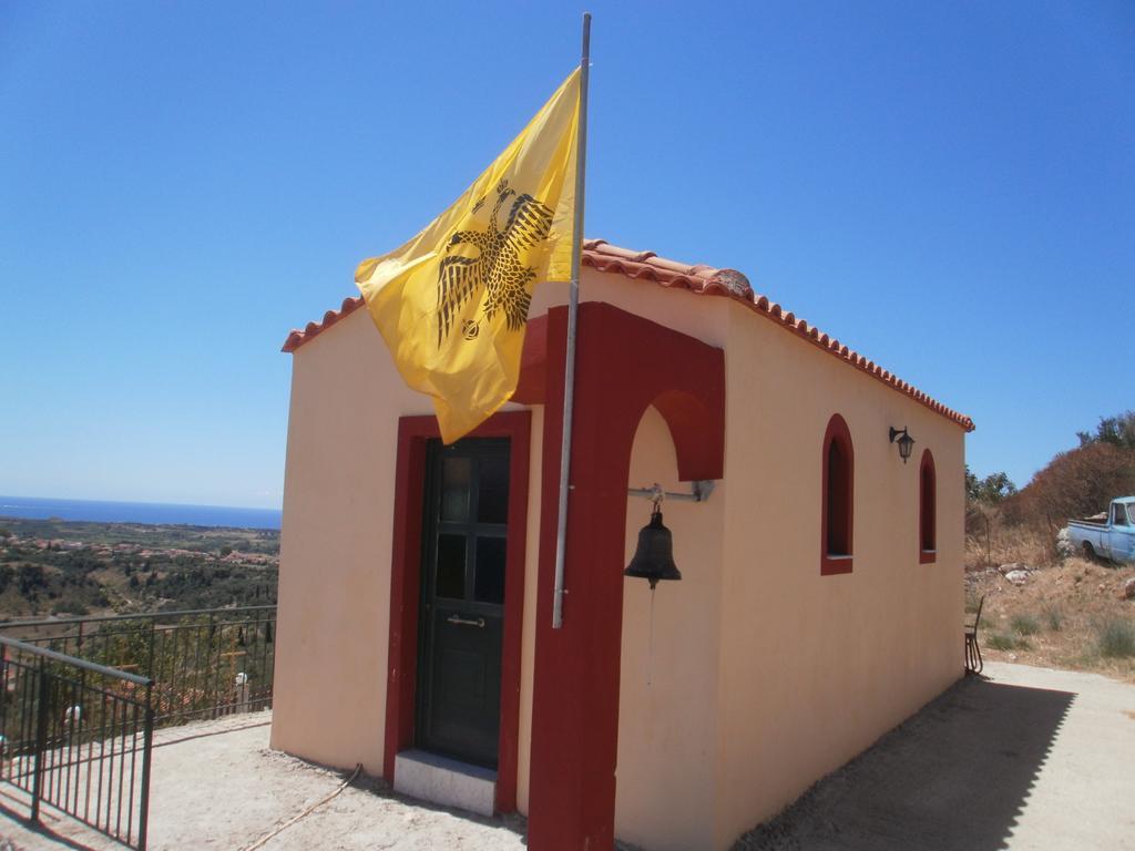 Ionian Balcony Daire Lixouri Dış mekan fotoğraf